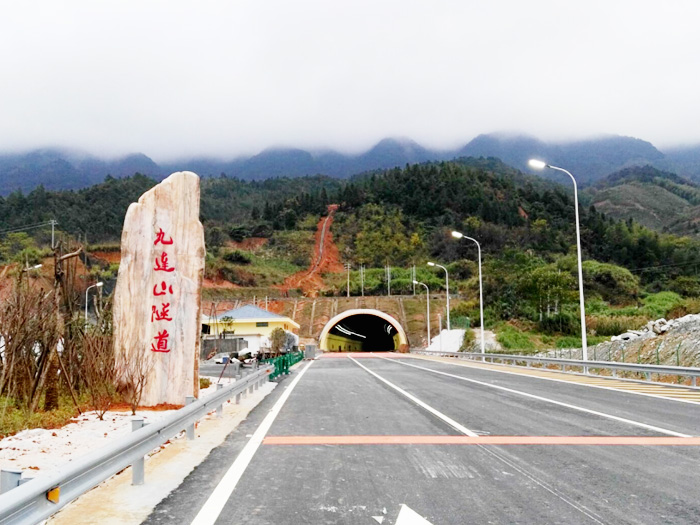 2015年龍南大廣高速九連山隧道
