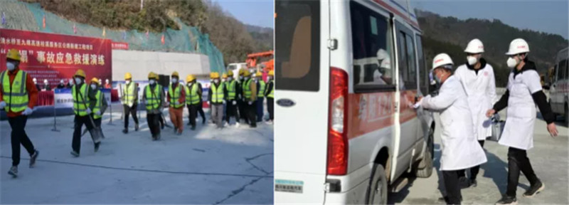 綿陽清九路隧道“坍塌”事故應急救援演練取得圓滿成功